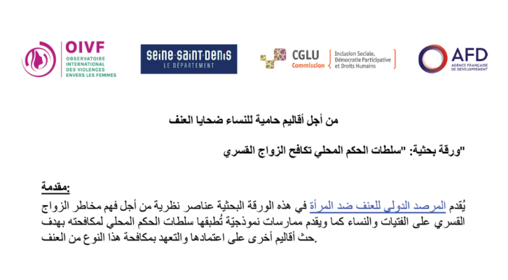 5arb